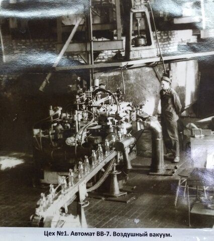 Новое оборудование