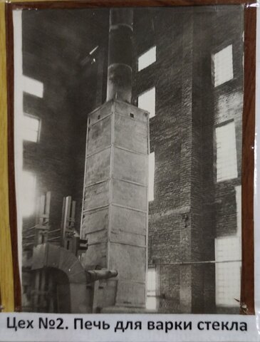 Печь для варки стекла