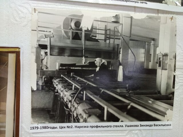 Новый профиль - профильное стекло