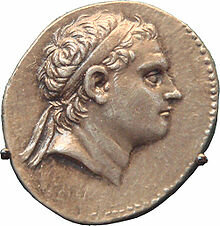 Antíoco III el Grande