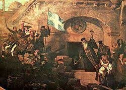 CIvilisacion Cretense aniquilada