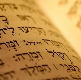 Torah traducida al griego