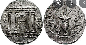 rebelion de Bar Coba