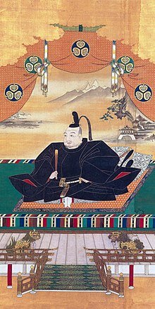 Formation of the Tokugawa Shogunate