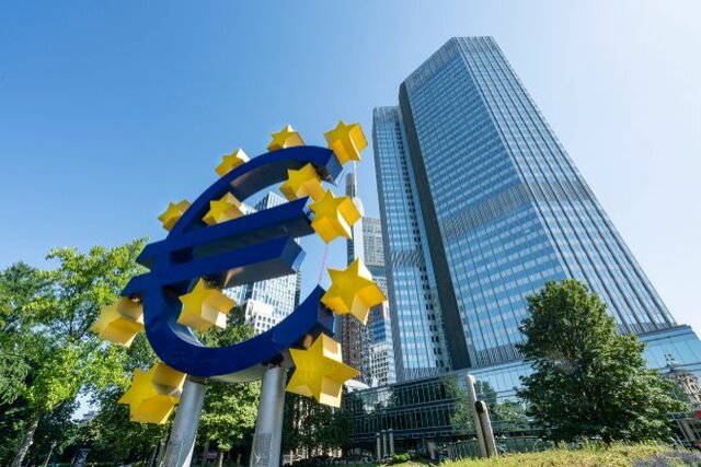 Creation of Euro, European Central Bank