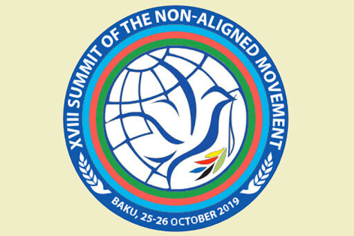 Ingreso al Movimiento de Países No Alienados