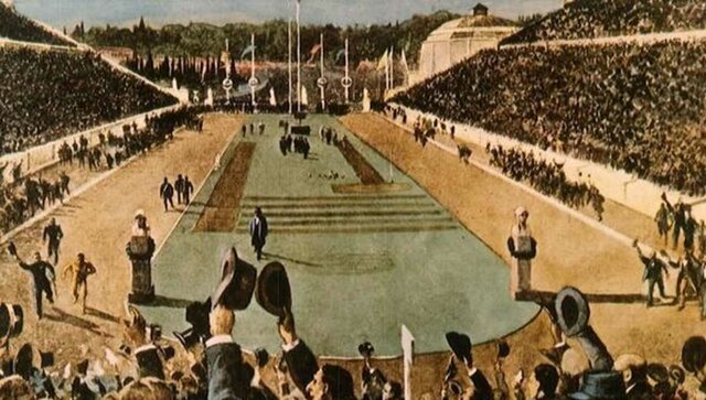 Los primeros Juegos Olímpicos