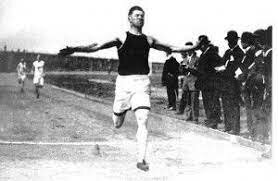 Primer campeonato oficial