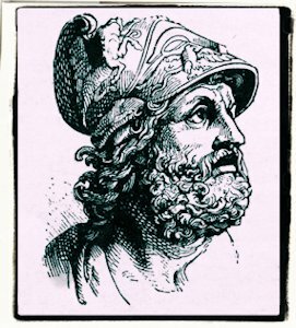 Agamèmnon, antic rei grec