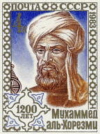 AL-KHWARIZMI