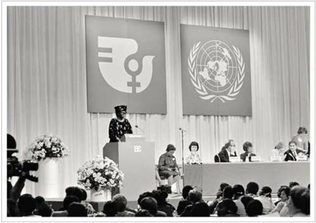 Conferencia de las Partes (CP1)