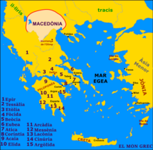 Imperi macedoni