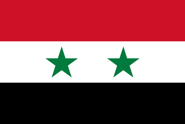 United Arab Republic is Formed