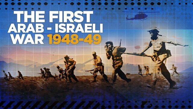 Arab-Israeli War