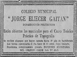 Colegio Municipal Jorge Eliecer Gaitan