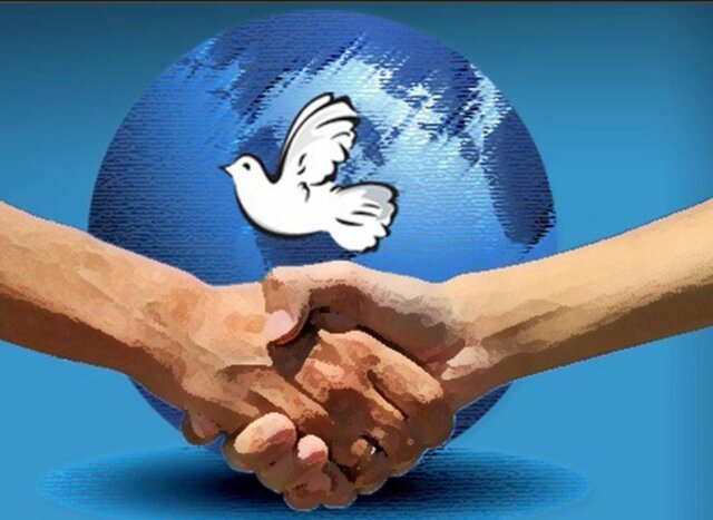 Decreto 1818, expedido en 1998.