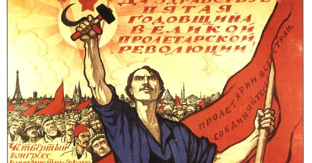 Creación de la III Internacional Comunista (La Komintern).