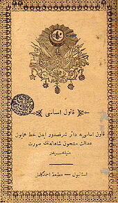 Reinstated Ottoman Constitution