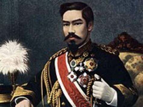 Comienzo de la era Meiji en Japón