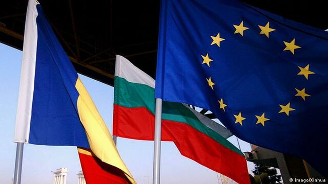 Bulgaria and Romania join the EU