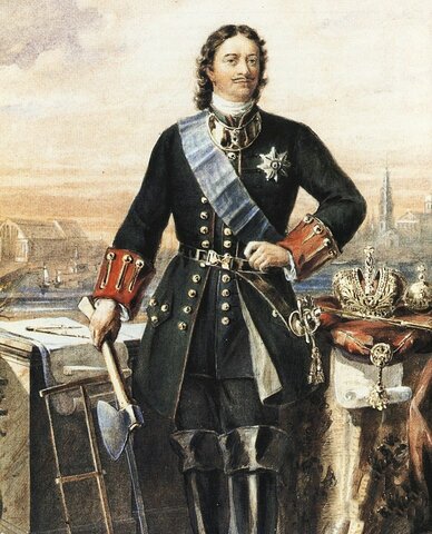 Конец правления Петра I