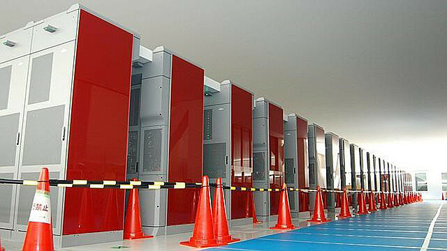 Computadora más rápida, Japón.