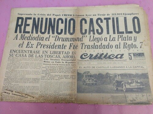 Segundo golpe de Estado