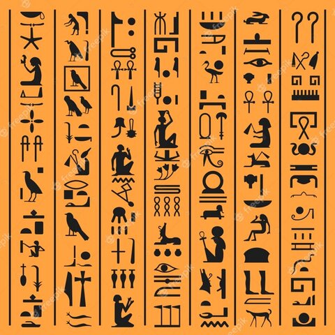 EGIPTO