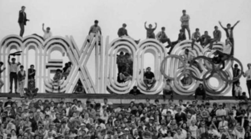 Juegos Olímpicos de México