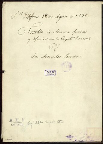 Primer Tratado de San Ildefonso