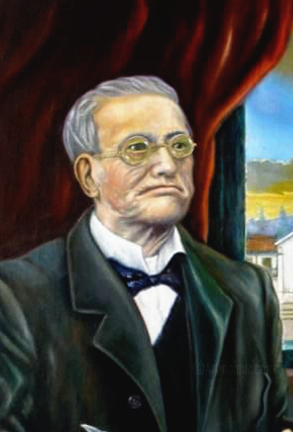 PRIMER RECTOR - UPTC