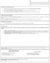 Solicitud ante la Secretaría de Relaciones Exteriores.