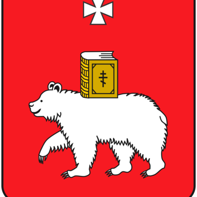 Timeline: История Пермского края