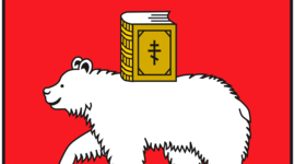 Timeline: История Пермского края