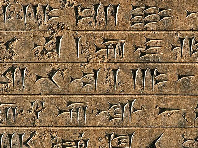 APARICIÓN DE LA ESCRITURA