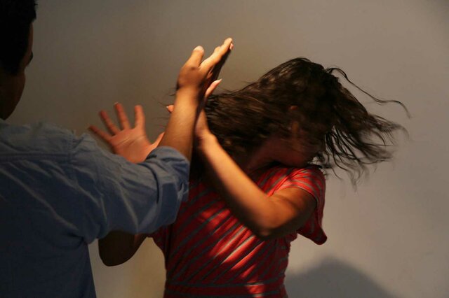 violencia física contra la mujer