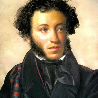 Timeline: Александр Сергеевич Пушкин