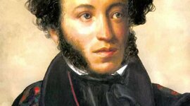 Timeline: Александр Сергеевич Пушкин