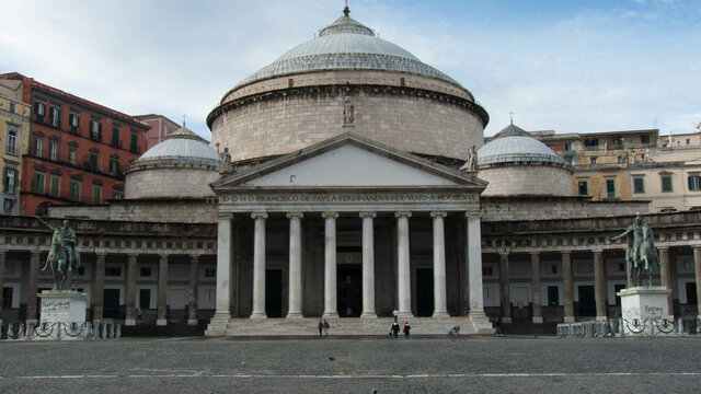 BASÍLICA DE SAN FRANCISCO DE PAULA