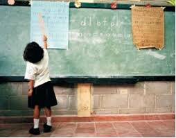 DESARROLLO DE LA EDUCACIÓN