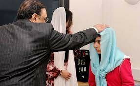 Education Fund and Bill