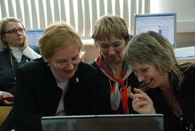 Год ежегодного взлета Программы.