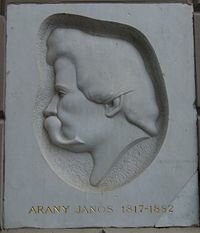 Belügyminisztériumi fogalmazó