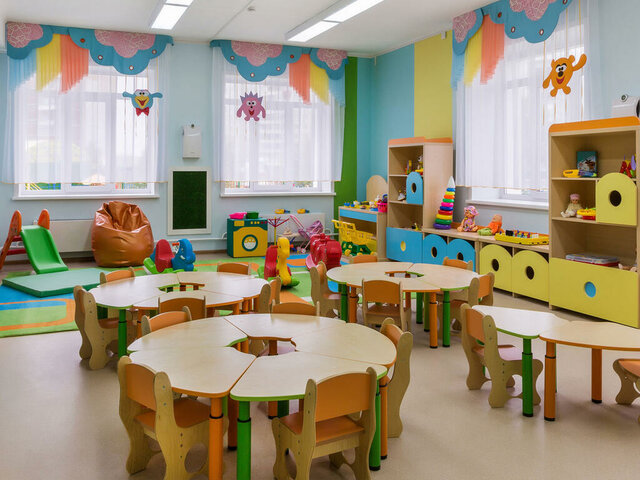 Kindergarten