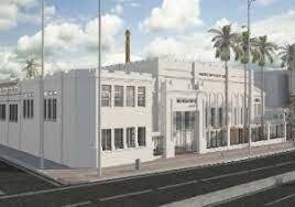 Biblioteca Universidad Distrital Francisco José de Caldas