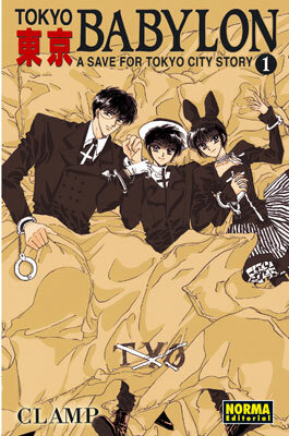 Tokyo Babylon