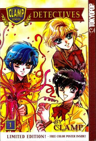Clamp Gakuen Tanteidan