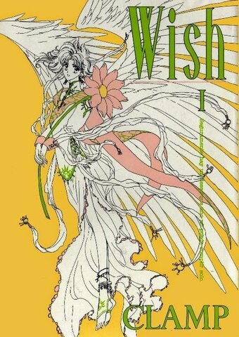 Wish (manga)