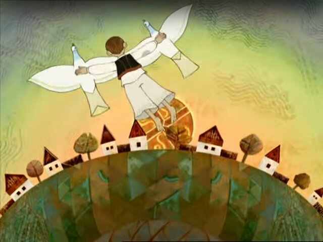 Az első próbálkozás