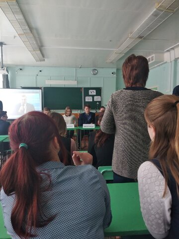 Очень важные конференции по профориентации